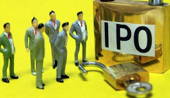 沃捷传媒拟IPO 上半年营收5.36亿