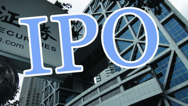 【9月28日三板IPO一览】新增2家启动IPO 国联股份上市申请获受理