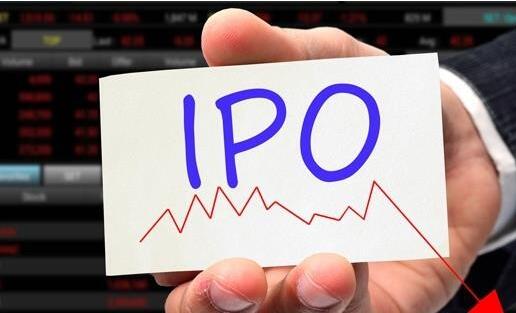 拟IPO海能仪器终止重大事项 股票自11月10日恢复转让