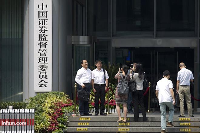 球速体育- 球速体育官方网站- 球速体育APP下载期指对冲武功被废机构不玩了