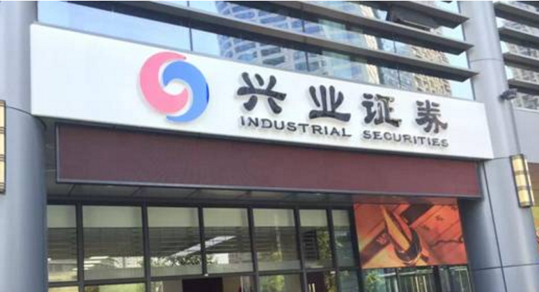 将退出为新三板公司金丹科技和根力多提供做市报价服务