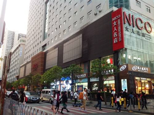 深圳女人世界购物广场图片