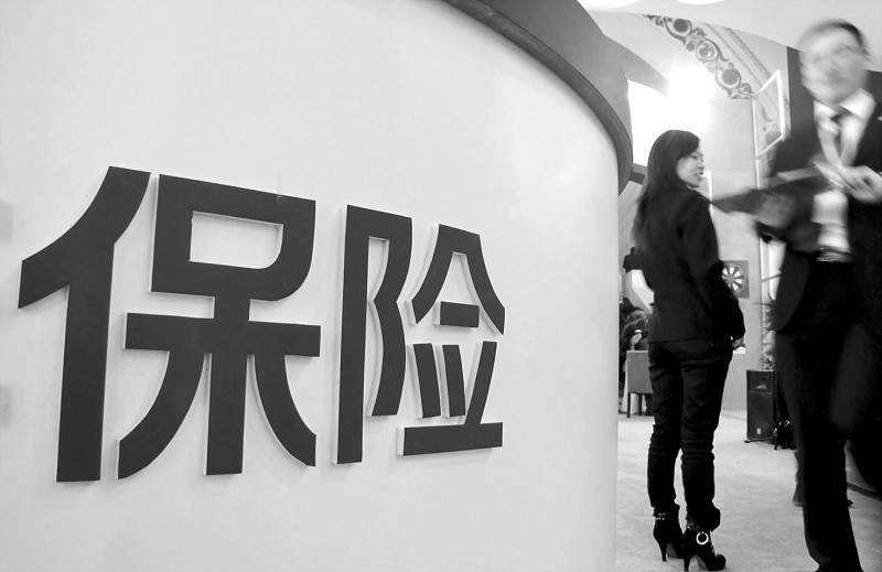 创新层金融公司增至12家 3家保险服务企业跻身