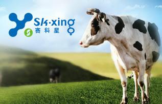 赛科星2017年净利润5043万元 同比增长120%