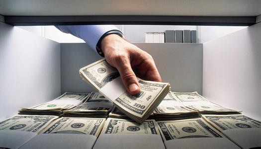 未严格履行账户实名制 迈科期货受期货业协会