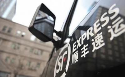 连年亏损!账面货币资金不足万元的鸿铭科技还