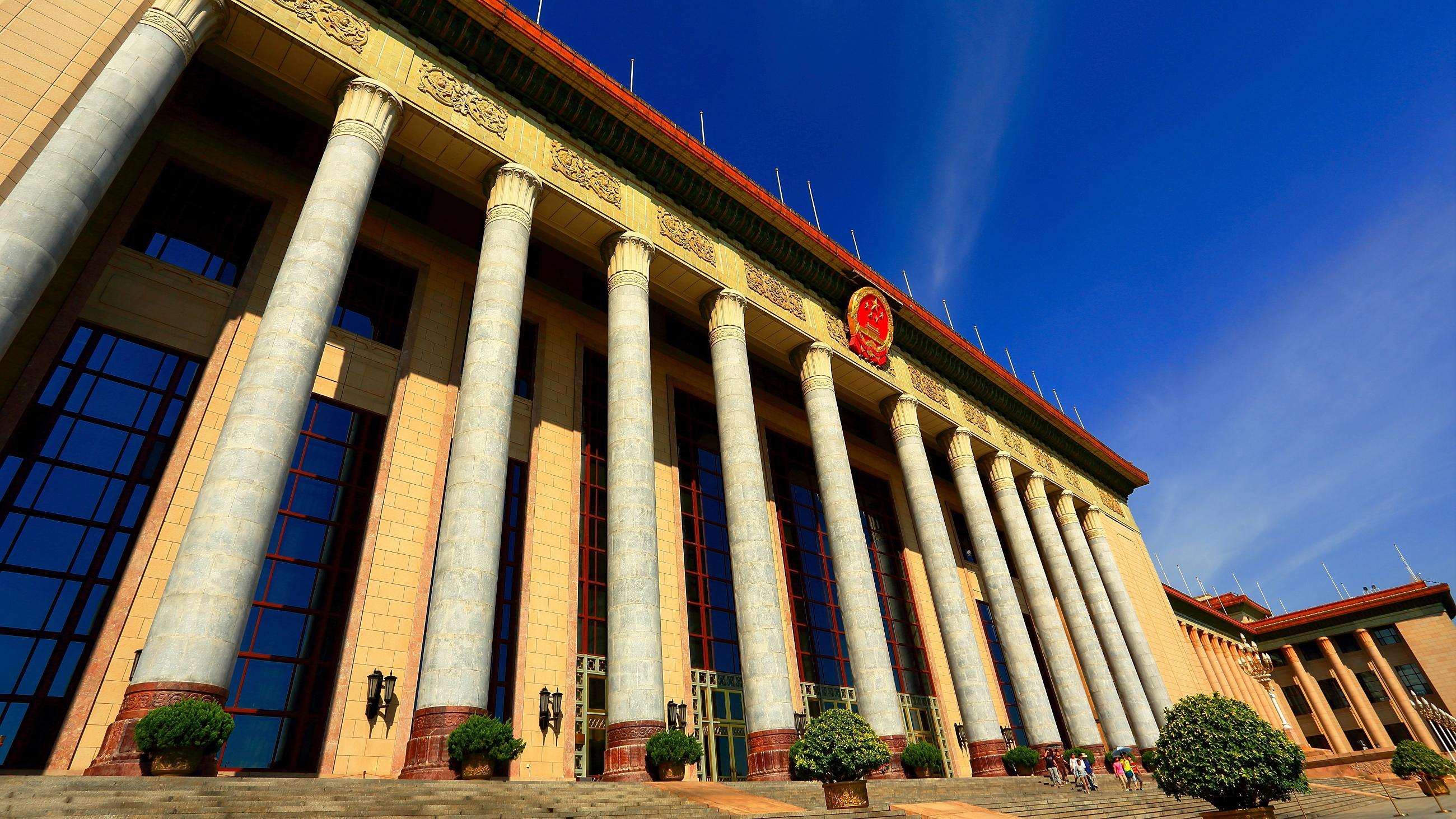 重磅丨国常会表态创投基金税负总体不增